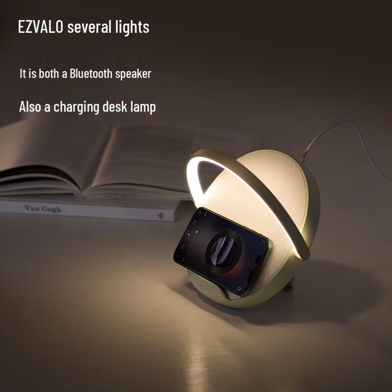 Freya AI-Enhanced Bluetooth Speaker