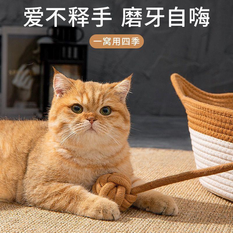 Summer Cool Pet Bed Rattan Cat Nest House Fashion Sleeping Basket Hand-woven Dog Breathable Bed Natural Plant Mat