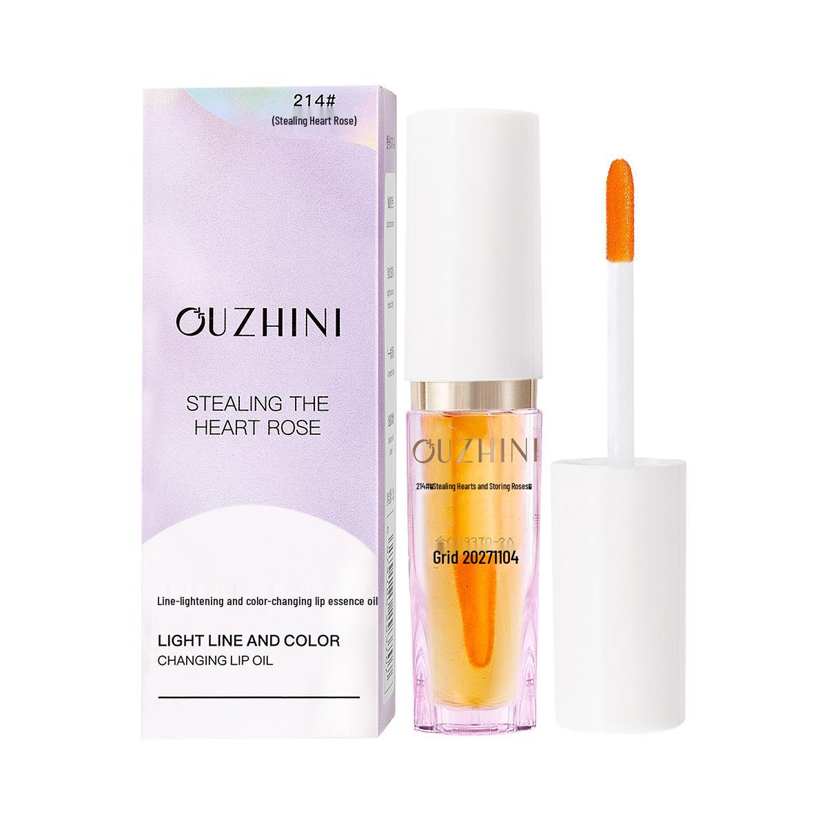 

OZNIE Эссенция для губ: Гладкое масло, меняющее цвет, для естественно розовых, свободных от морщин губ 3.5g