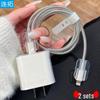 Accesorii pentru electronice – Protecția cablurilor