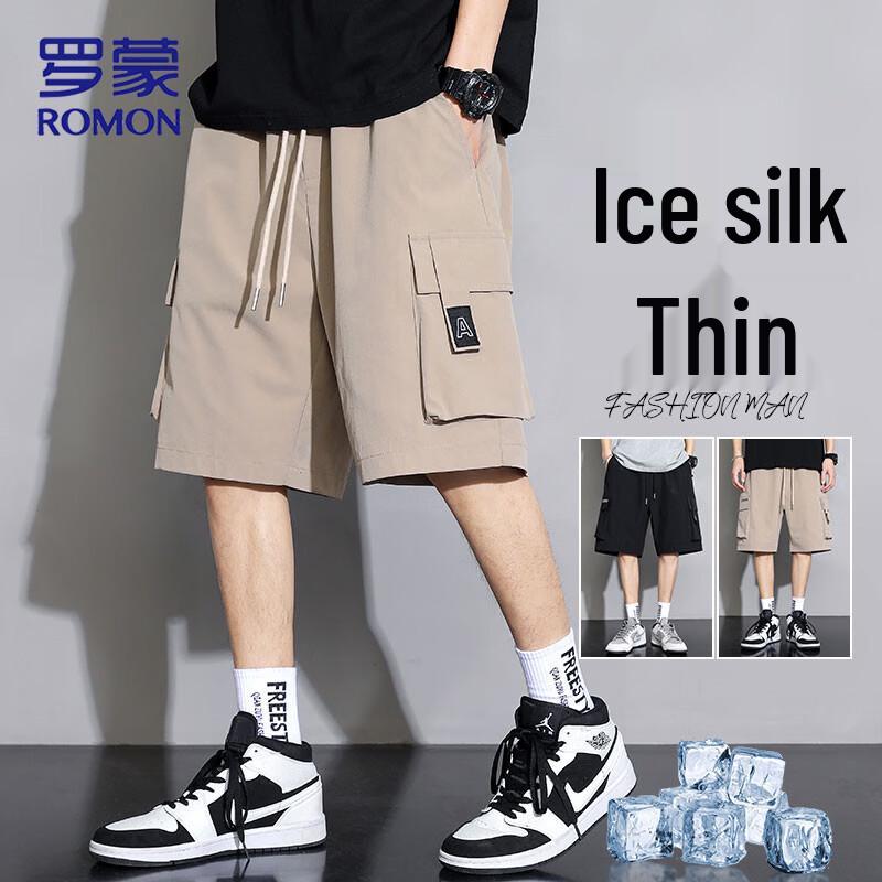 Men s Casual Drawstring Cargo Shorts 3XL