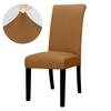 Elastic Milk-Silk Chair Cover Universal Size Cheap Chair Covers Stretch Seat Slipcovers Chair Protector For Home Decor
