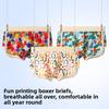 Men's Spring and Summer Fashion New High-grade Sports Antibacterial Flat Angle Underwear