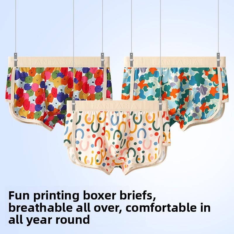 Men's Spring and Summer Fashion New High-grade Sports Antibacterial Flat Angle Underwear