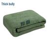 Houba All-Cotton Towel Blanket