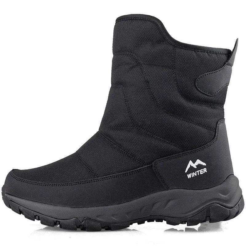 Big Size 46 Men Boots Winter Waterproof Snow Boots Plus Velvet Warm Side Zipper Outdoor Ankle Boots Male Cotton Casual Shoes