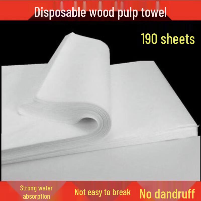 Hàndùn Disposable Non-Woven Wood Pulp Foot Spa Towels