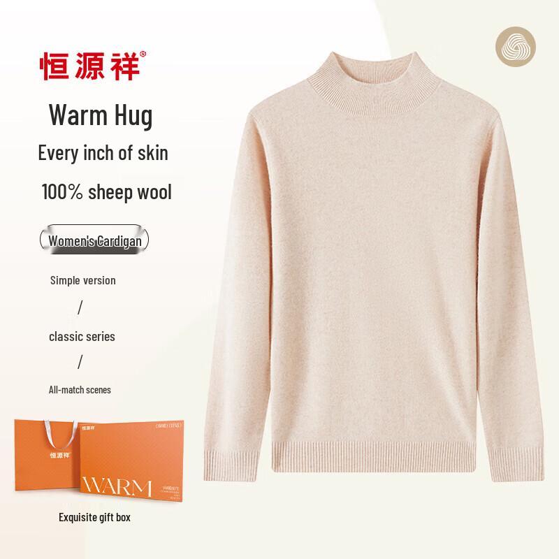 

Hengyuanxiang Women s Solid Wool Base Sweater L (165)