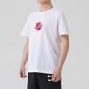 Nike Brand Logo Men's White Breathable Crew Neck Short-Sleeve T-Shirt