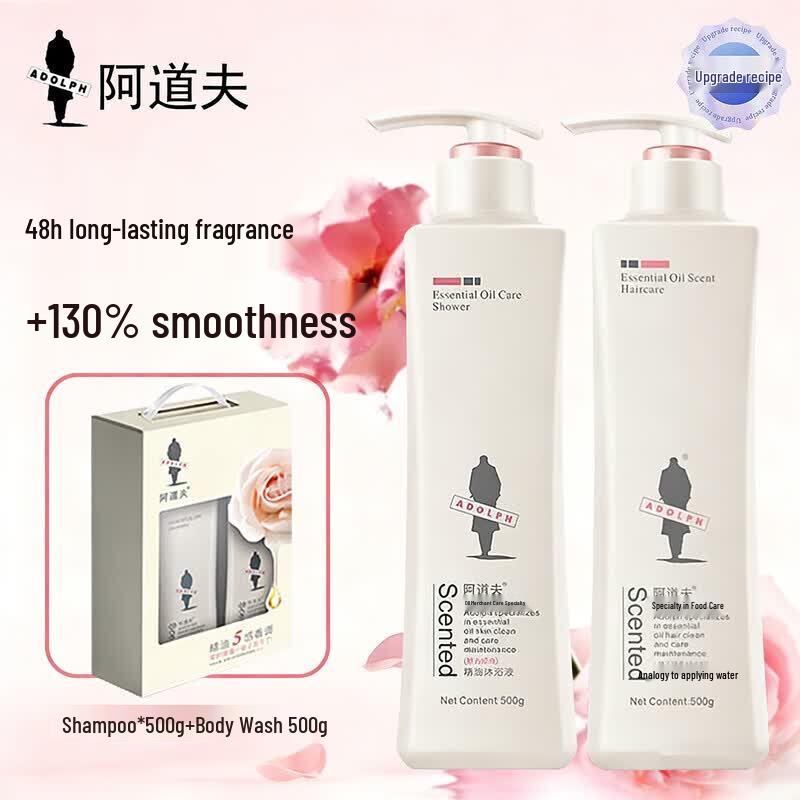 

ADOLPH Gentle Smooth Shampoo & Shower Gel Set