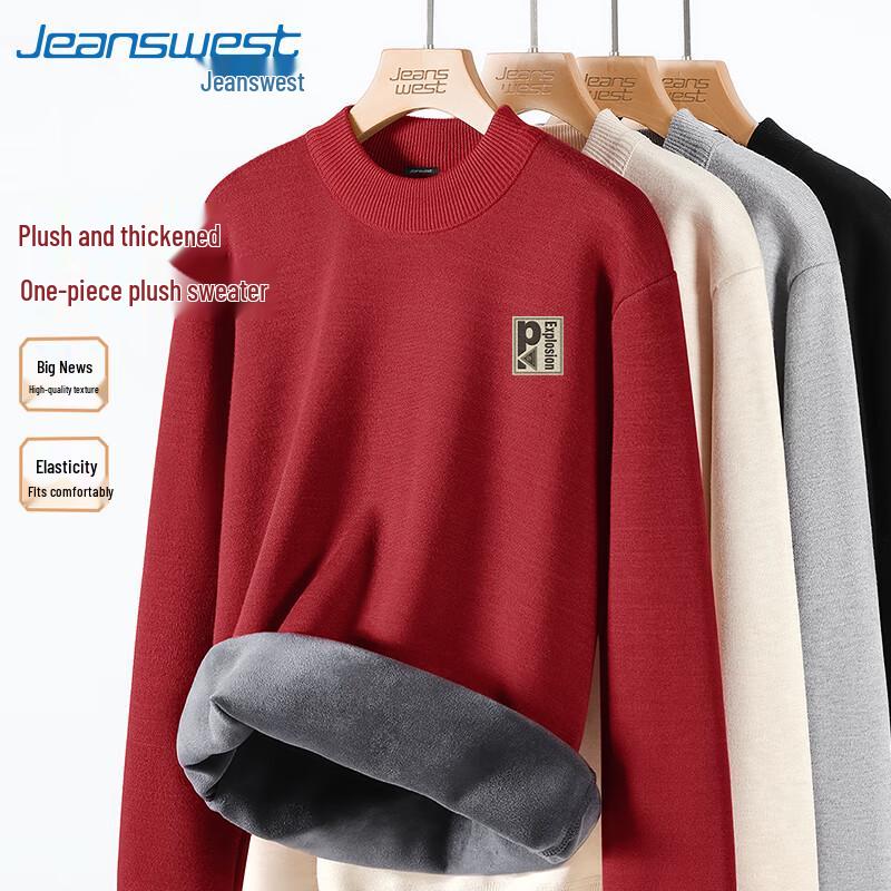 Jeanswest Men's Winter Fleece-Lined Mock Neck Sweater