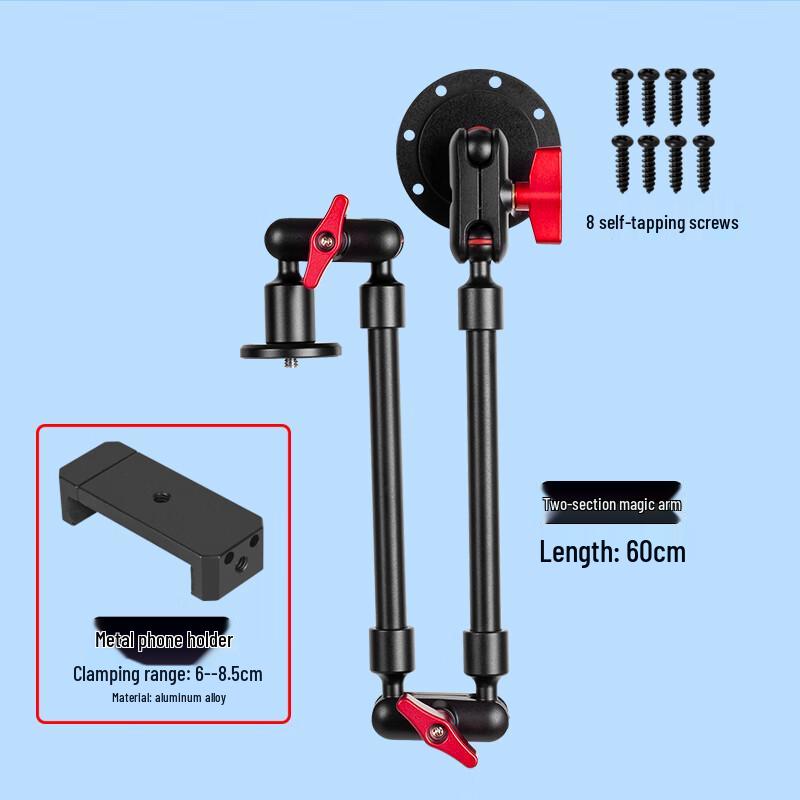 TEXIAN Universal Adjustable Wall Mount Phone Holder