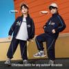 ASK JUNIOR Boys' Sporty Color-Block Tracksuit Set