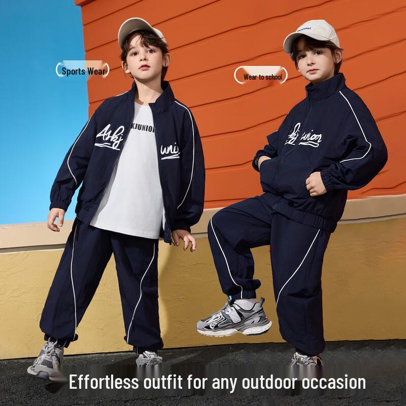 ASK JUNIOR Boys' Sporty Color-Block Tracksuit Set