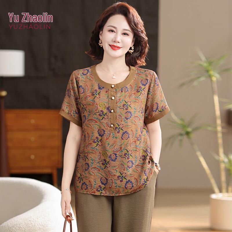 YUZHAOLIN Plus Size Women s Summer Floral Two-Piece Outfit 2XL