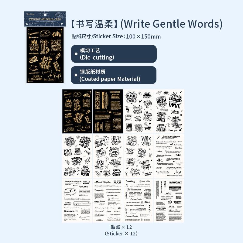 12-Piece Music Note Stickers, Classic Treble Clef & Quarter Note Patterns, Self-Adhesive for Journal Decoration
