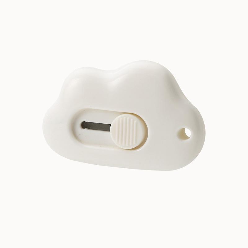 Kawaii Clouds Portable Utility Knife Unpack Express Unboxing Artifact Student School Learning Office Supplies