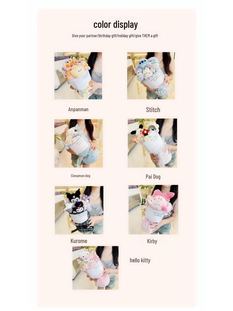 Sanrio Cartoon Plush Doll Bouquet - Perfect Christmas or Birthday Gift for Girlfriend or Best Friend