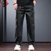 Jie Leinuo Men's Lightweight Straight-Leg Casual Pants