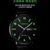 Watch Men'S Waterproof Double Calendar Trend Starry Sky Non-Mechanical Watch Quartz Watch