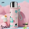 ZISIZ Children's Stainless Steel Insulated Water Bottle