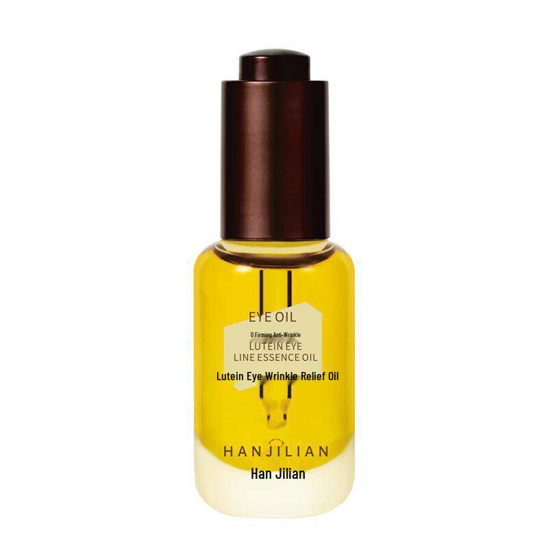 Han Ji Lutein Eye Serum: Firming, Anti-Wrinkle, Hydrating Eye Cream