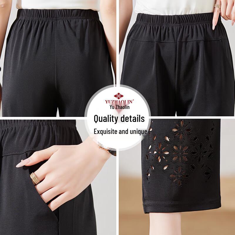 Yuzhaolin Women's Straight-Leg Casual Cropped Pants