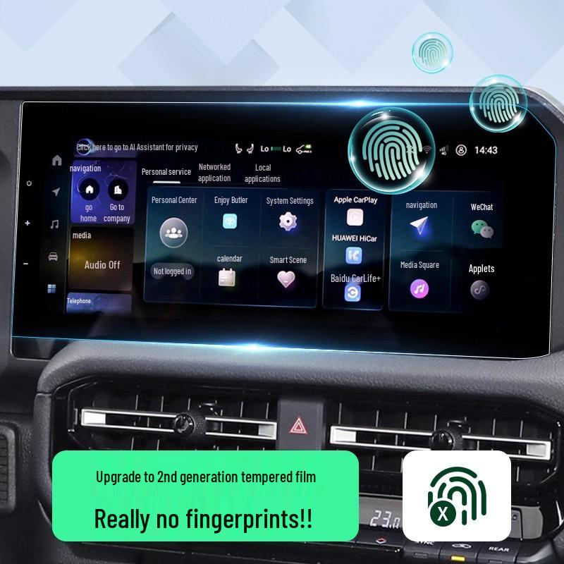 24-Model Toyota Prado Central Control Screen Protector - Tempered Film