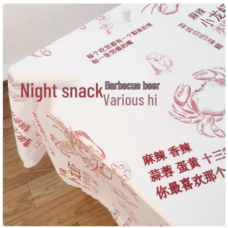 Disposable Rectangular Plastic Tablecloths