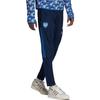 Adidas Arsenal Fan Edition Soccer Track Pants Men Bottoms Blue HG6235