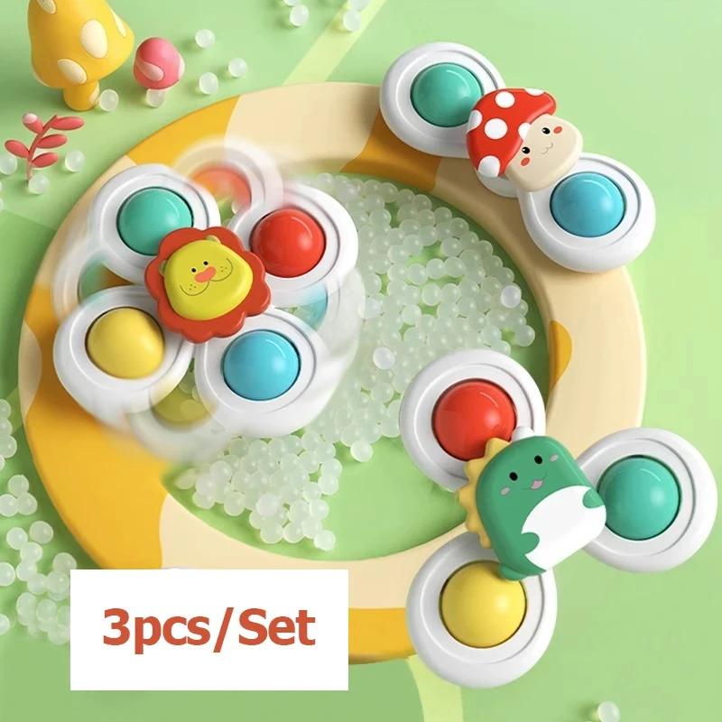 3PCS Suction Cup Rotating Toy for Baby Hand-eye Coordination Educational Training, Bath & Travel Toy, Birthday Christmas Gift