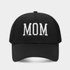Trendy Vintage Embroidered Washed Cotton Dad/Mom Baseball Cap - Casual Sun Hat
