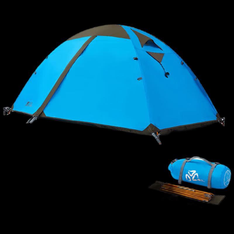 Mobi Garden Cold Mountain 4 Two-Person Camping Tent