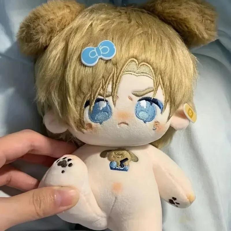20cm No Attributes Anime Game Role Kawaii Puppy Cosplay Plush Stuffed Doll Body Fan Collection Dress Up Plushie Toy Figures Gift