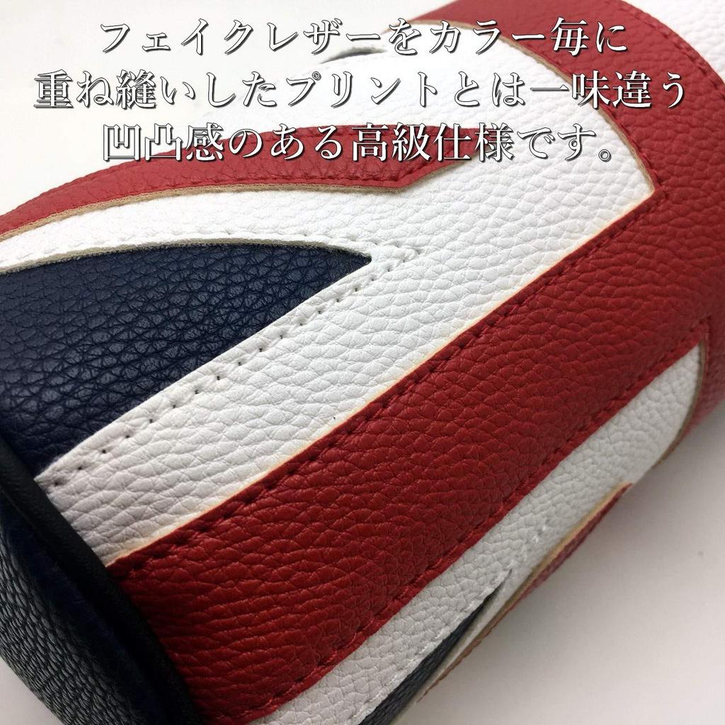 Skybell Neck Pad Car 2 Pieces Mini Cooper BMW MINI Compatible Accessories Neck Pillow Cylinder Faux Leather Convenient Item SKYBELL (Union Jack)