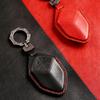 4 Bottons Luxury Genuine Leather Auto Key Fob Cover Case Remote Auto Accessories Fit For Changan Deepal S7 Premium Grade Auto Interior Accessory