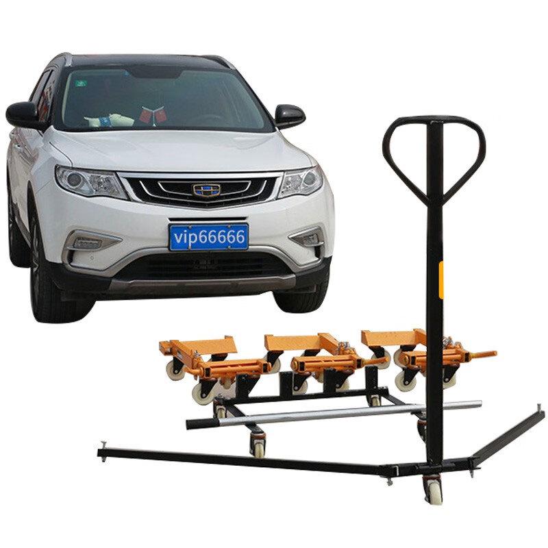 Heavy-Duty Manual Car Mover