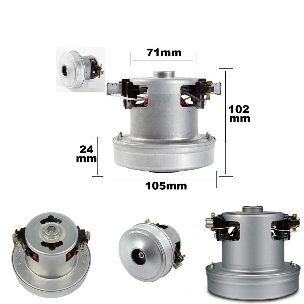 105mm Durchmesser 1200W Universeller Staubsaugermotor Zubehör für Haushaltsgeräte Reiniger