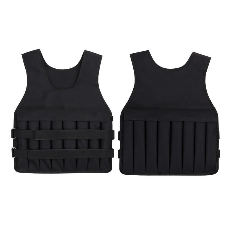 

WURONG Adjustable Weighted Training Vest