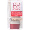 Cezanne BB Cream  01 Light Ochre  02 Ochre  03 Natural Ochre 40g