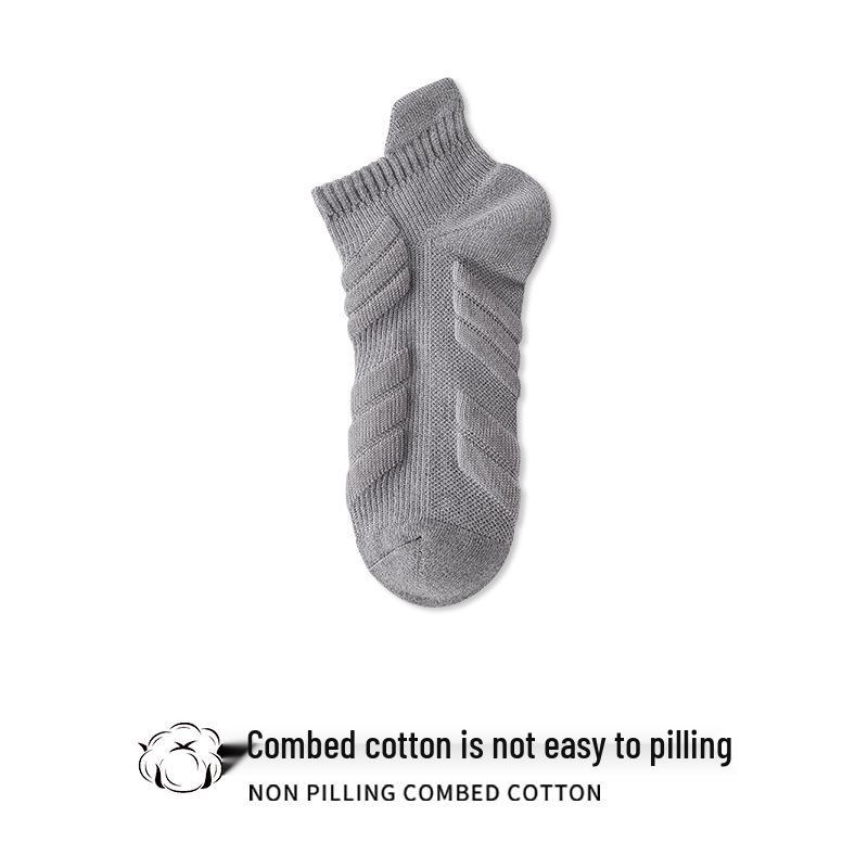 Men's Professional Anti-Odor Sports Socks for Basketball, Badminton, and Summer Exercise