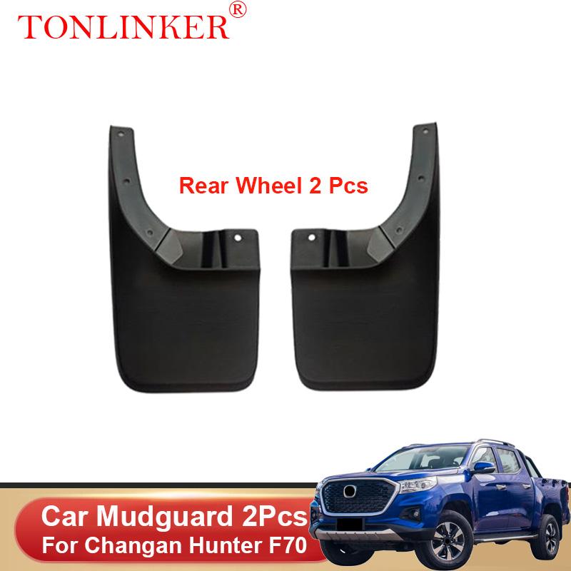 TONLINKER Car Mudguard For Changan Hunter F70 Pickup -Present Mudguards Splash Guards Mud Flaps Fender Mudflaps