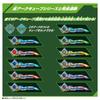 Ultraman Arc Ultraman Arc DX Najsilniejszy Zestaw Narikiri New Gene Cube [BANDAI] (Bonus wliczony w cenę)