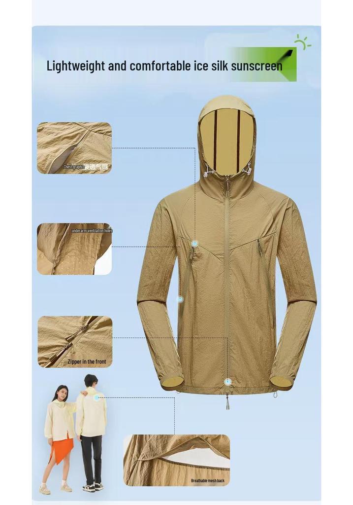 Summer Ultra-Thin UV Protection Windbreaker for Men & Women - Breathable Outdoor Sports & Fishing Wear