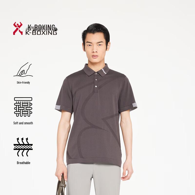 

K-Boxing Men s Business Casual Silk Blend Knit Short Sleeve Shirt BTLR2929 3XL