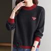 Navava Women Label Ribbed Hem Point Color Long Sleeve Knit Nk3391