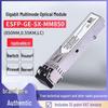 Huawei Gigabit Multimode eSFP Optical Module