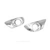 2PCS Car Styling Chrome Front Fog Light Cover For Toyota Verso MPV 2011-2016