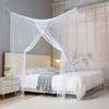 Portable And Easy To Install Single Opening Encrypted Mosquito Net Bedroom Mosquito Cover Perfect For Bedrooms Dormitories