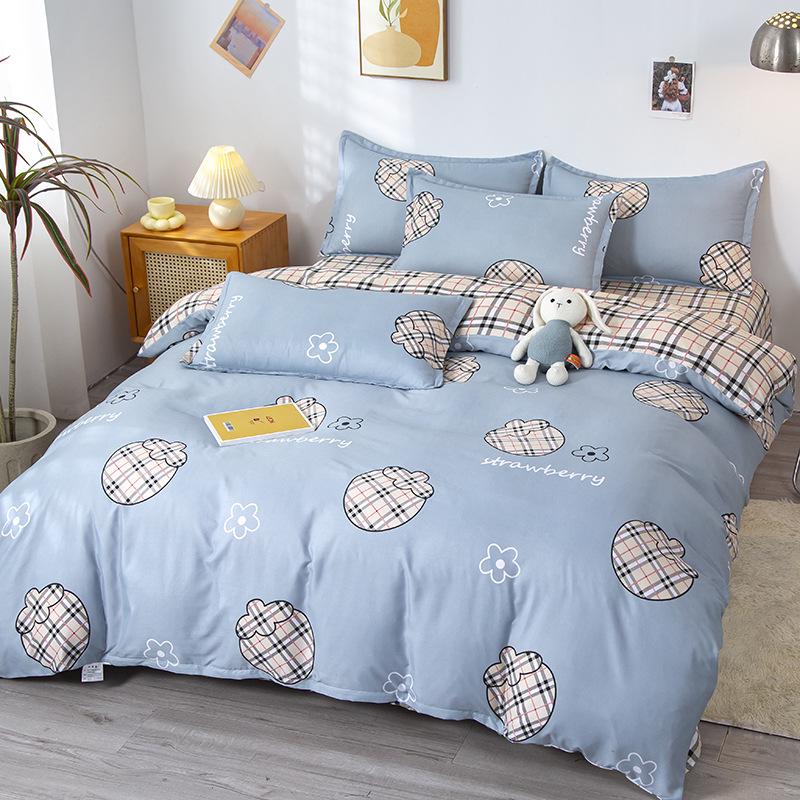 Washed Cotton Skin-Friendly Duvet Cover for Single/Double Bed - Simple & Fresh Design
